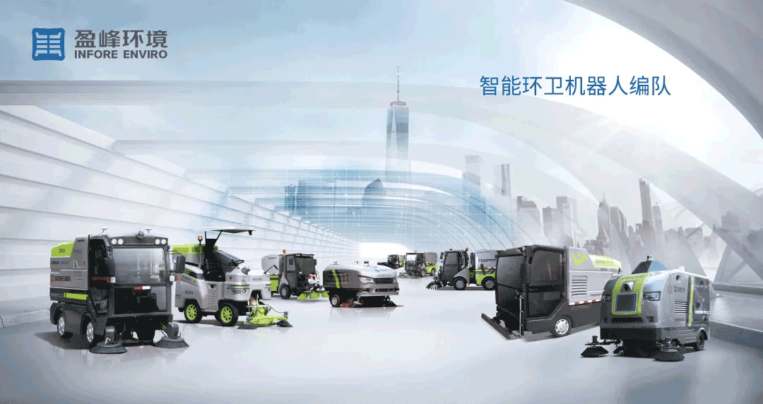 中办国办重磅发声：加快提高环保产业技术装备水平，做大做强龙头企业