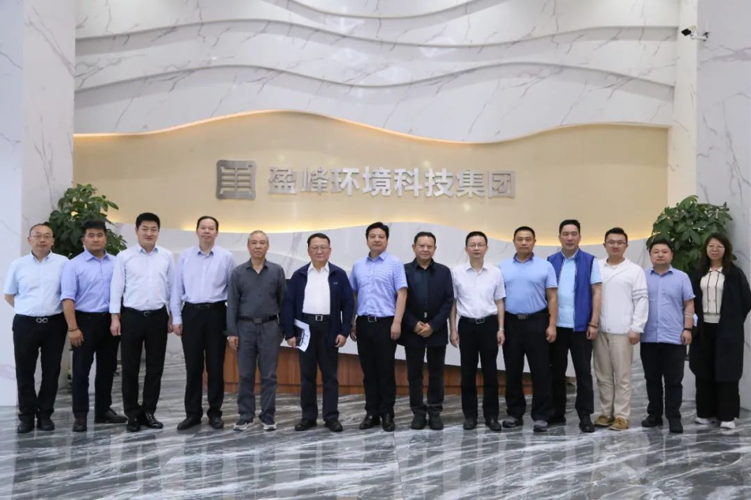 中国环境监测总站赴杭州宝马会环境召开监测国产化专题调研